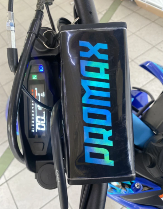 Кроссовый мотоцикл PROMAX DAIKON CB330 в Нижнекамске