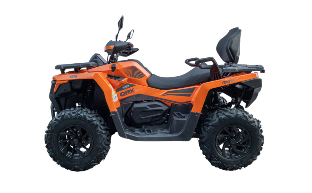 Квадроцикл HND QRX 650 в Нижнекамске