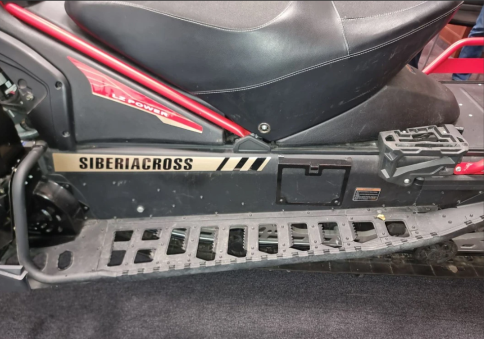 Снегоход AODES Siberiacross 1000 WT 508mm LCD 6.8 в Нижнекамске