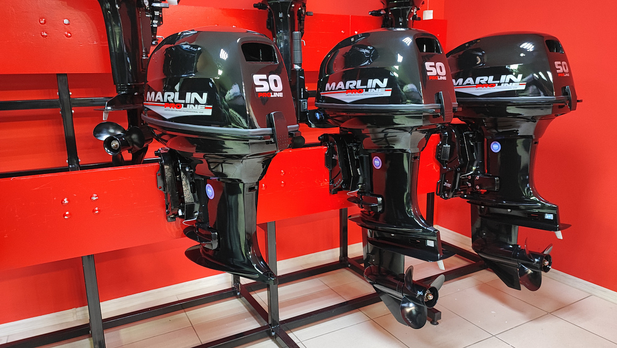 Лодочный мотор MARLIN PROLINE MP 50 AMH ПОД ВОДОМЕТ в Нижнекамске