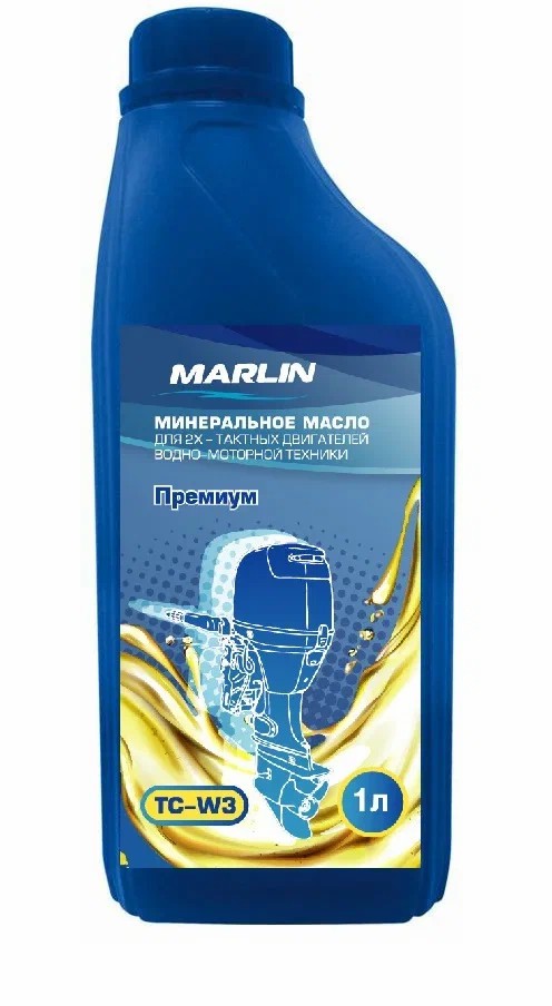 МАСЛО МИНЕРАЛЬНОЕ MARLIN ПРЕМИУМ 2Т, TC-W3, 1 ЛИТР в Нижнекамске