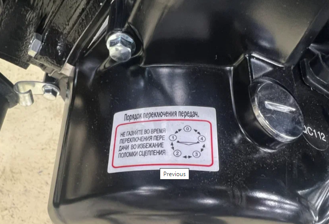 Мопед PROMAX ALPHA PRIDE 130 в Нижнекамске