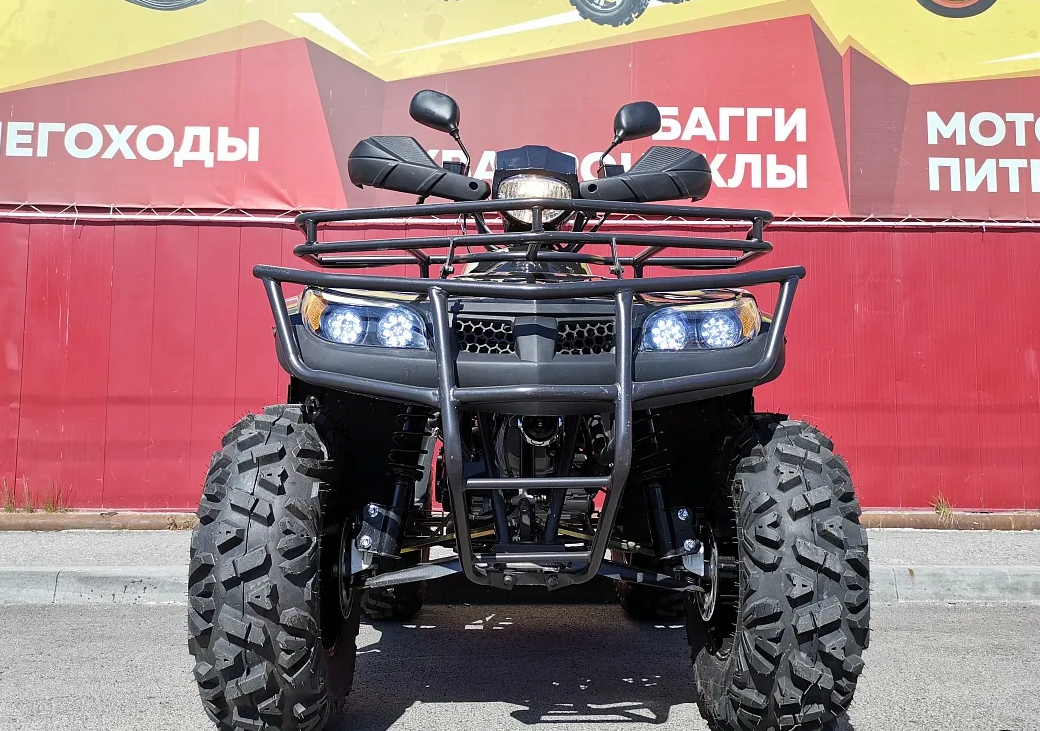 Квадроцикл PROMAX TRX300 CVT в Нижнекамске