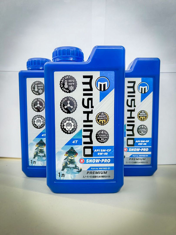 Масло синтетическое MISHIMO SNOW-PRO PREMIUM 4Т (SAE 0W-40 API SL/SJ/CF) в Нижнекамске