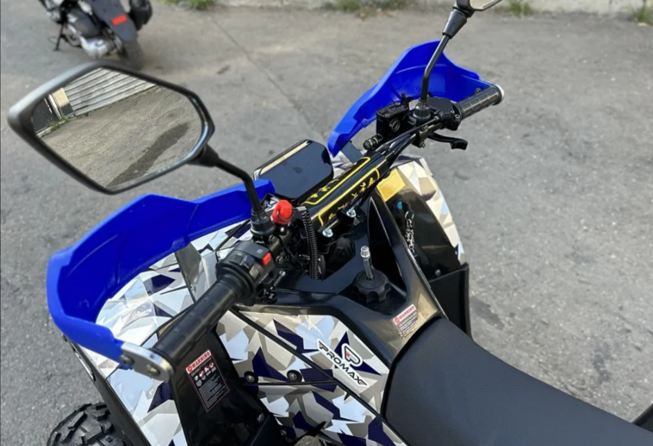 Квадроцикл PROMAX FOREST 180 в Нижнекамске