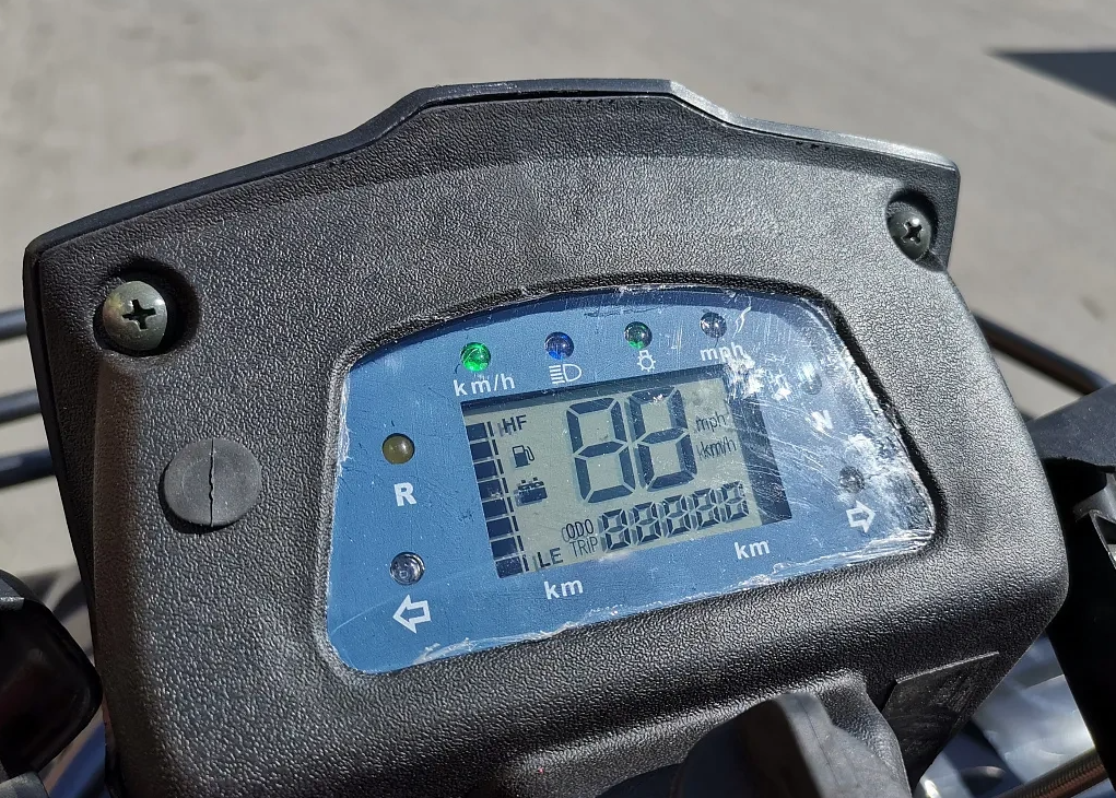 Квадроцикл PROMAX TRX300 CVT в Нижнекамске