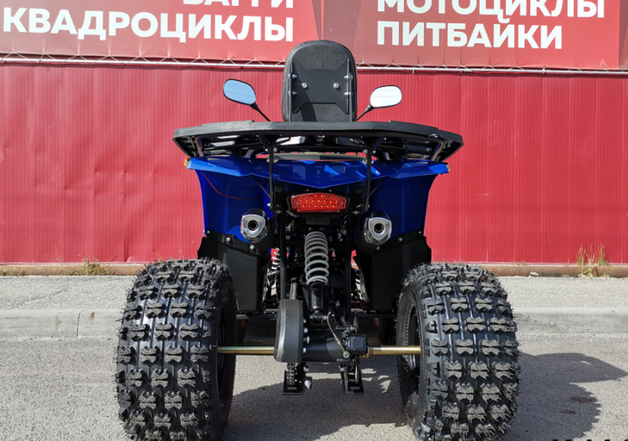 Квадроцикл PROMAX WILD 2.0 190 LUX в Нижнекамске