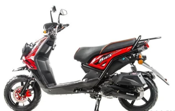 Скутер MOTOLAND (МОТОЛЕНД) BWS 50 в Нижнекамске