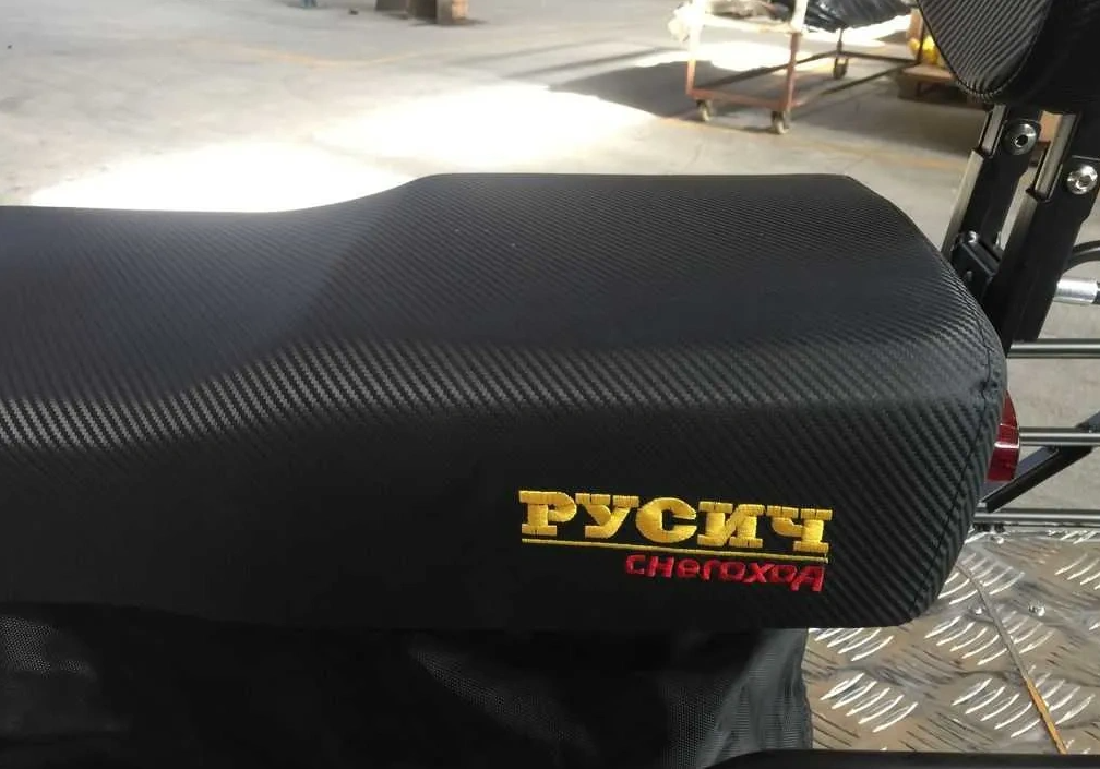 Снегоход РУСИЧ 200A в Нижнекамске