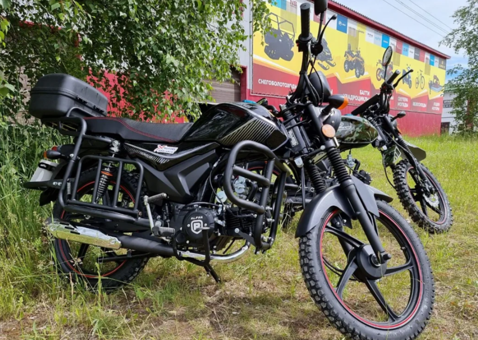 Мопед PROMAX ALPHA TOURIST 150 в Нижнекамске