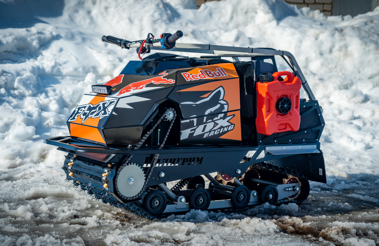 Мотобуксировщик Спутник Пилигрим (модель 2024 – 2025) в Нижнекамске