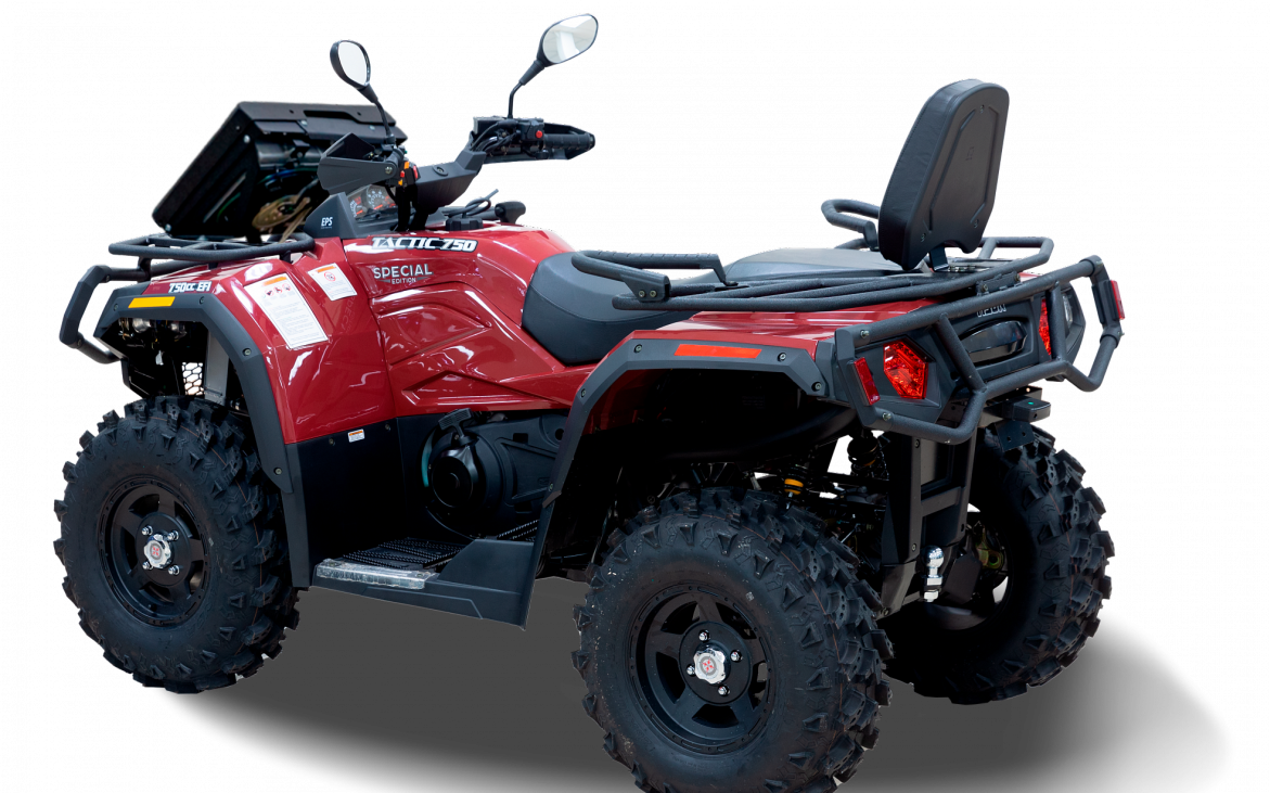 Квадроцикл HISUN TACTIC 750-/EXTREME EDITION/ в Нижнекамске