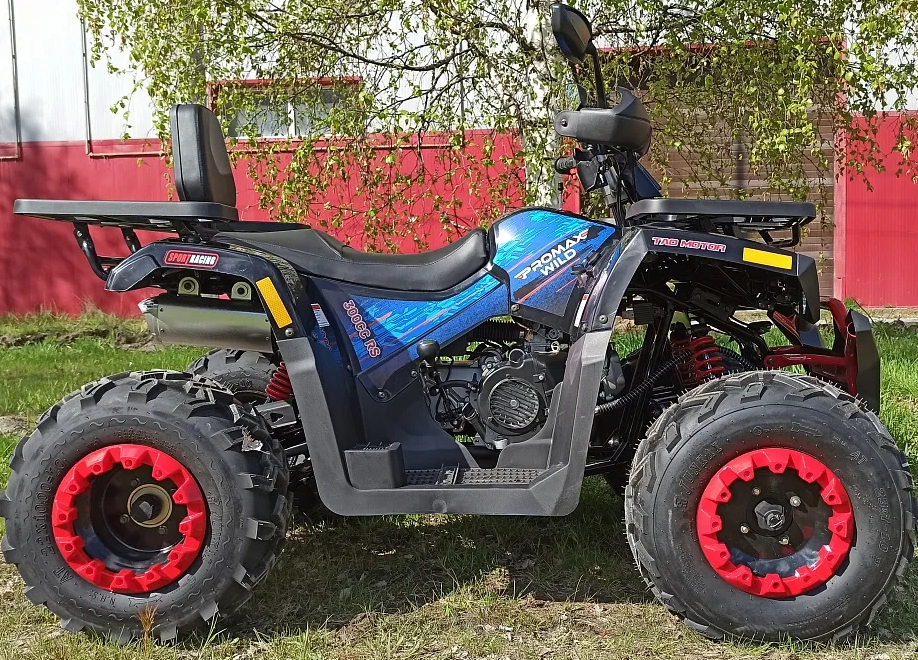 Квадроцикл PROMAX WILD 300 LUX "АНТИВИБРАЦИОННЫЙ" в Нижнекамске