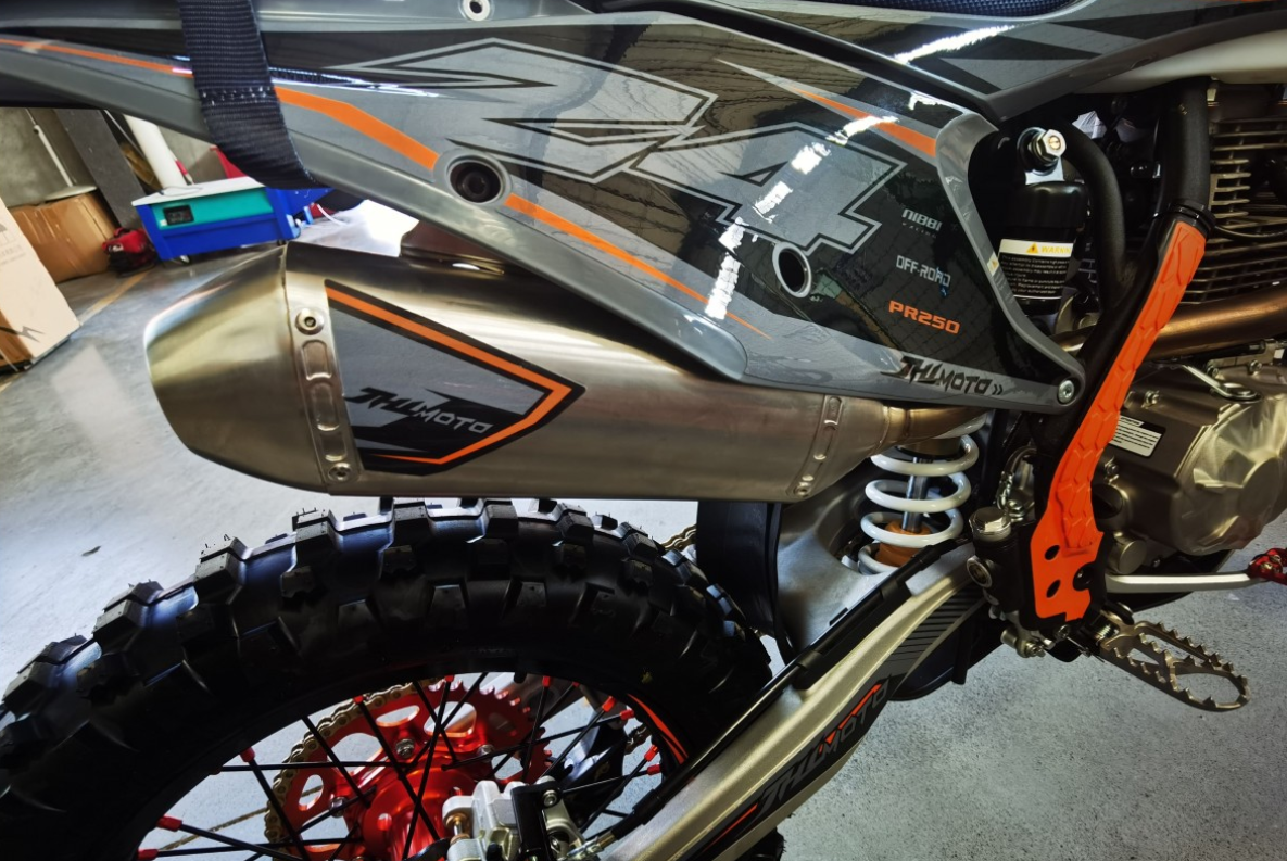 Мотоцикл JHLMOTO JHL Z4 PR250 (172FMM-5) в Нижнекамске