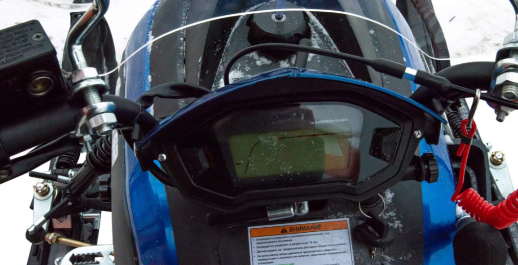 Снегоход MOTOLAND (МОТОЛЕНД) SNOWFOX 200 в Нижнекамске