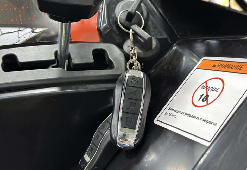 Квадроцикл GBM MAVERICK 300 NEW PREMIUM в Нижнекамске