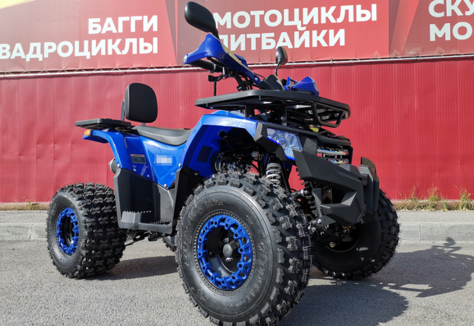 Квадроцикл PROMAX WILD 2.0 190 LUX в Нижнекамске