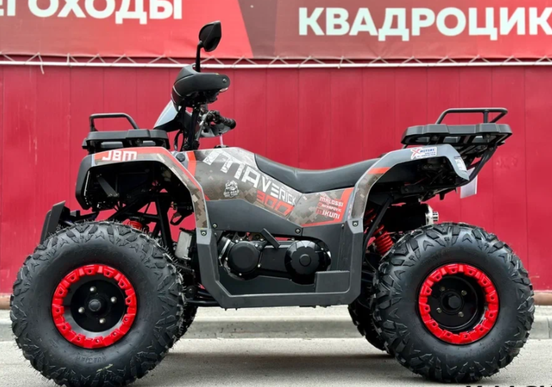 Квадроцикл GBM MAVERICK 300 NEW в Нижнекамске