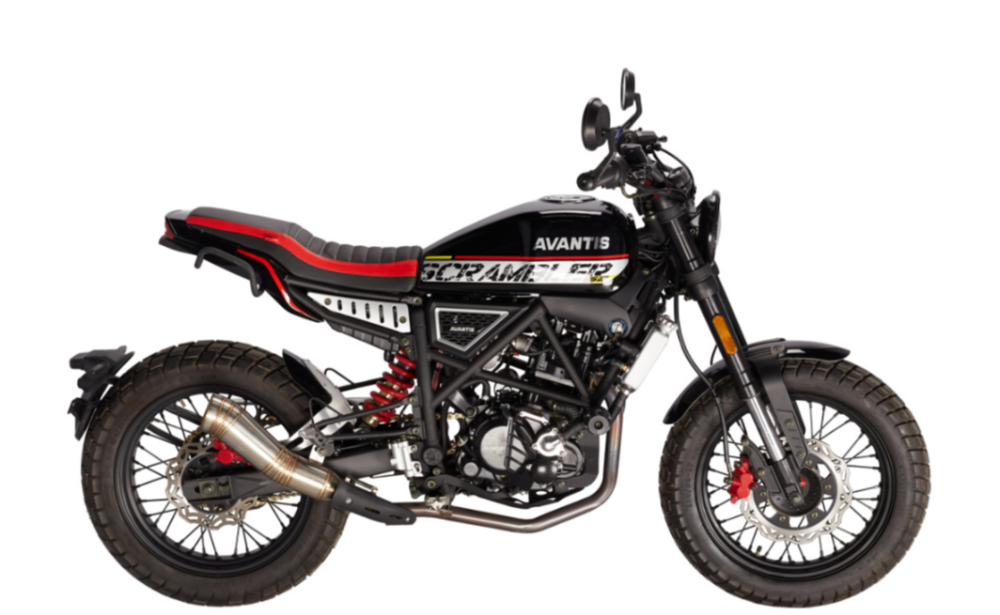 Мотоцикл Avantis City New 250 ПТС в Нижнекамске