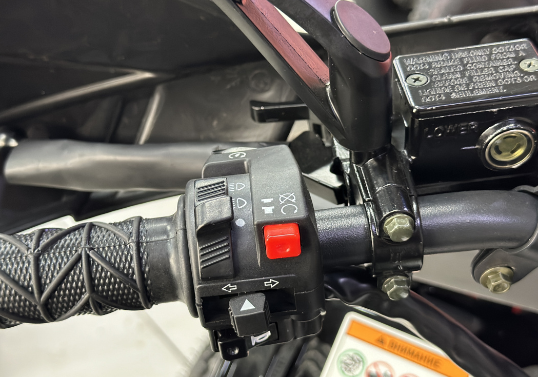 Квадроцикл GBM MAVERICK 300 NEW LUX в Нижнекамске