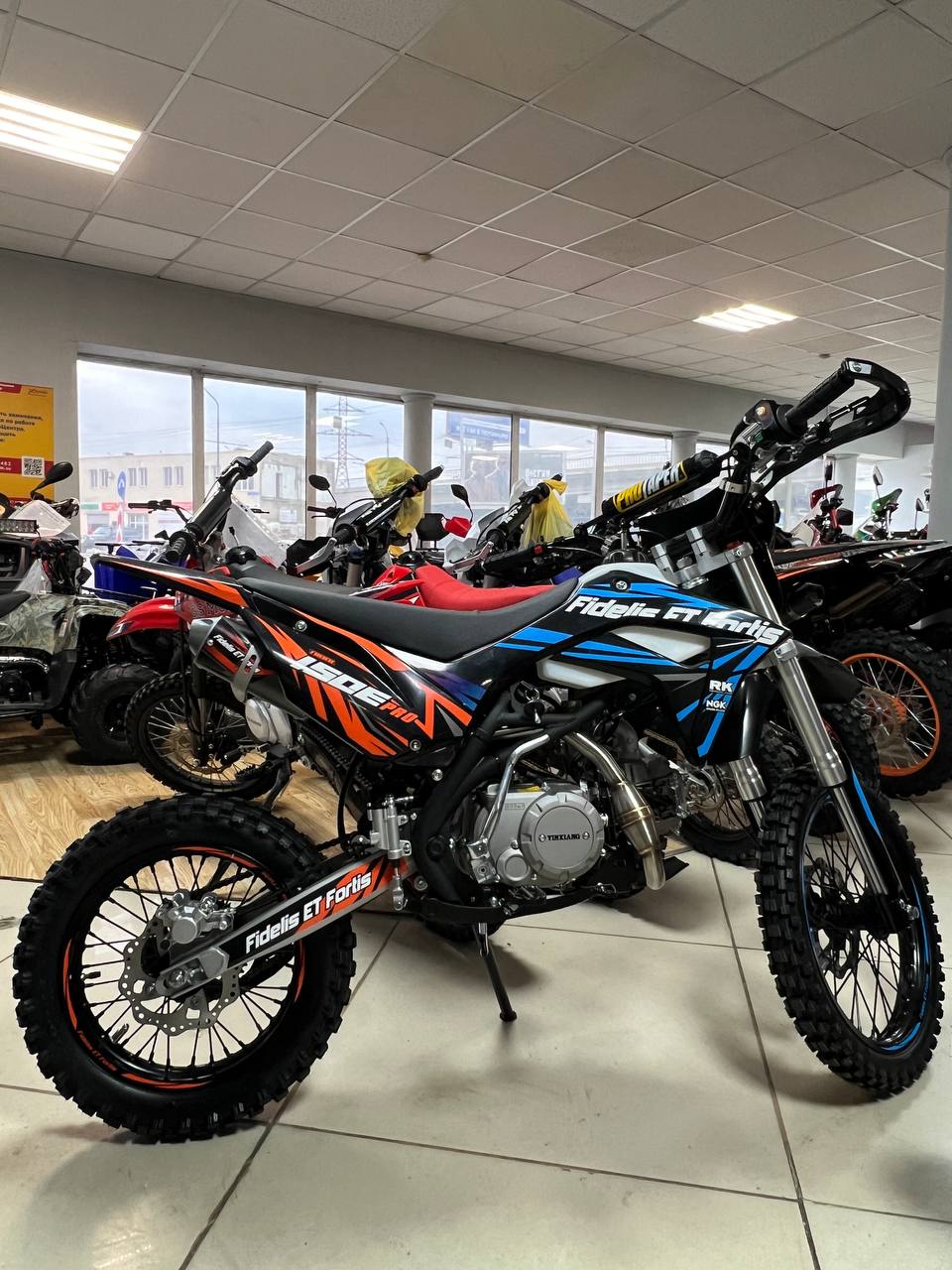 Мотоцикл (питбайк) PROMAX FIDET (ФАЙДЕТ) 190E PRO 17/14 в Нижнекамске