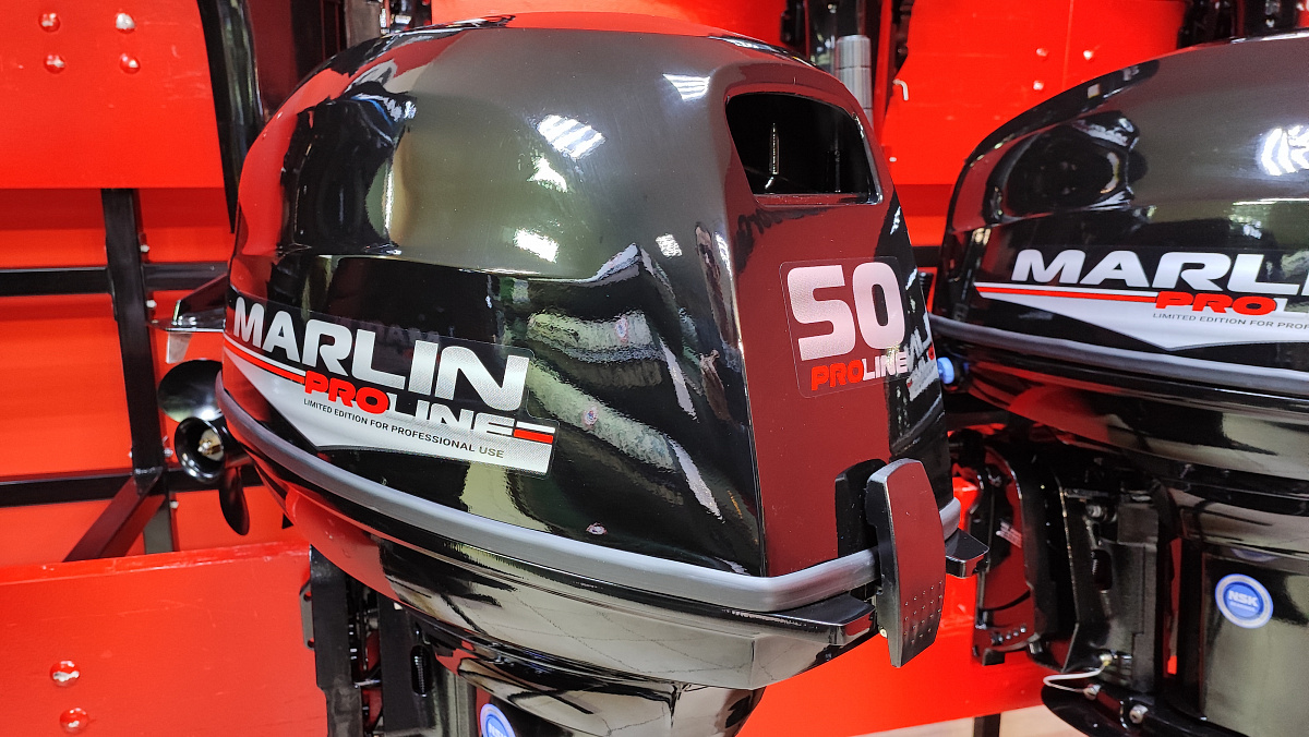 Лодочный мотор MARLIN PROLINE MP 50 AWR ПОД ВОДОМЕТ в Нижнекамске