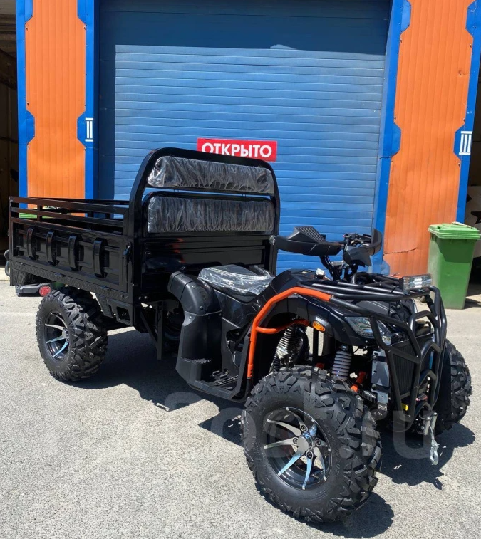 Квадроцикл PROMAX Фермер 350 4x4 ALL ROAD в Нижнекамске