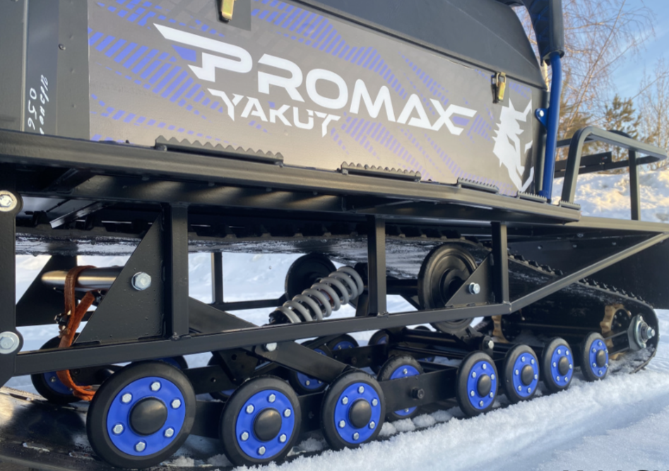 Снегоход PROMAX YAKUT 500 R/K SUPERLONG 2.0 4T 29 в Нижнекамске