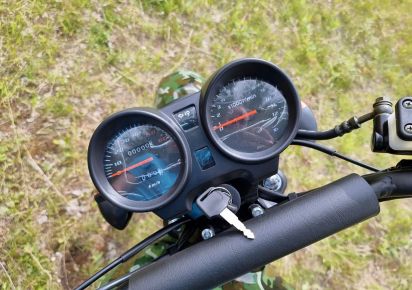 МОПЕД PROMAX ALPHA OFFROAD 150 (49) LUX в Нижнекамске