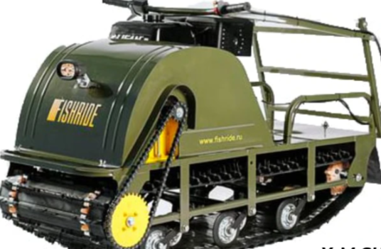 Мотобуксировщик FISHRIDE ЛАЙТ 15 л.с. в Нижнекамске