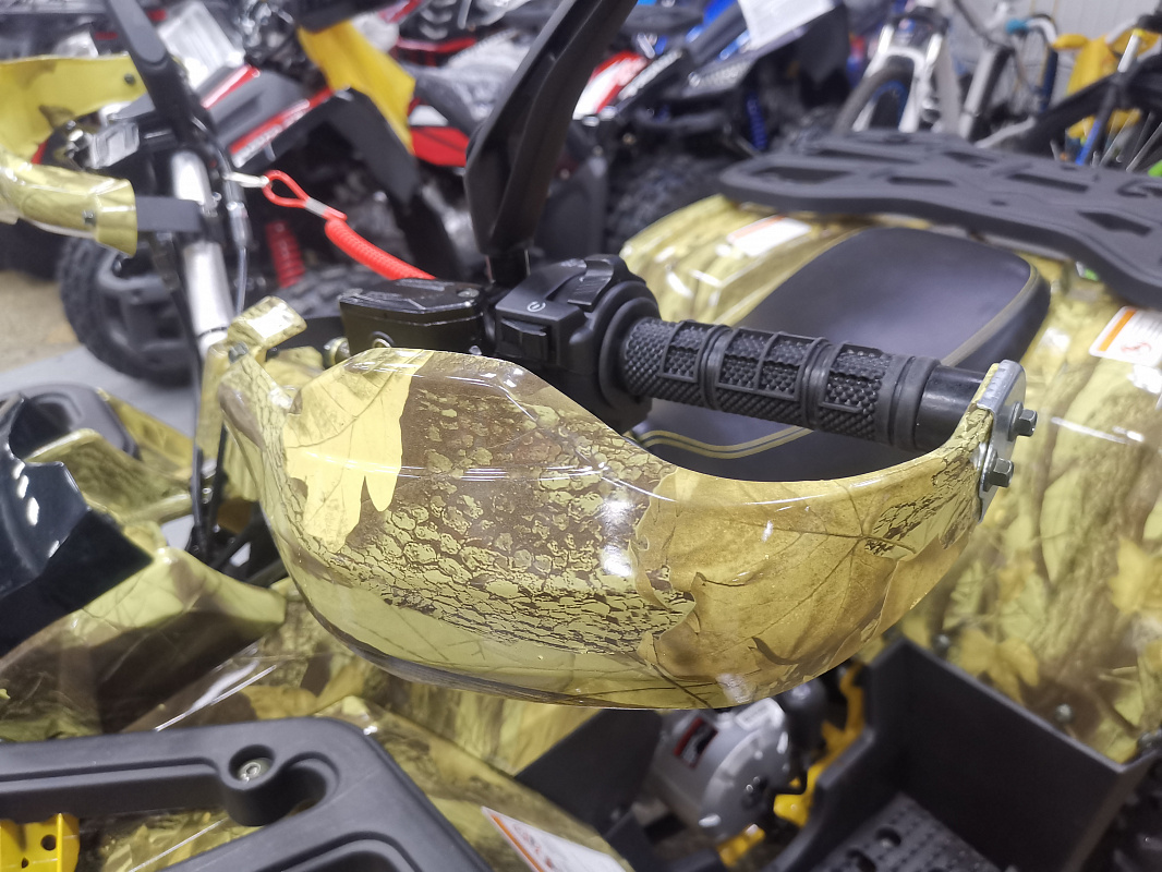 Квадроцикл PROMAX STORM 190 PRO в Нижнекамске