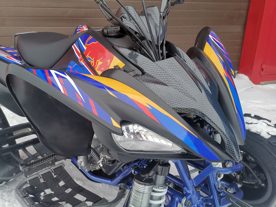 Квадроцикл PROMAX RAPTOR 300 NEW RedBull в Нижнекамске