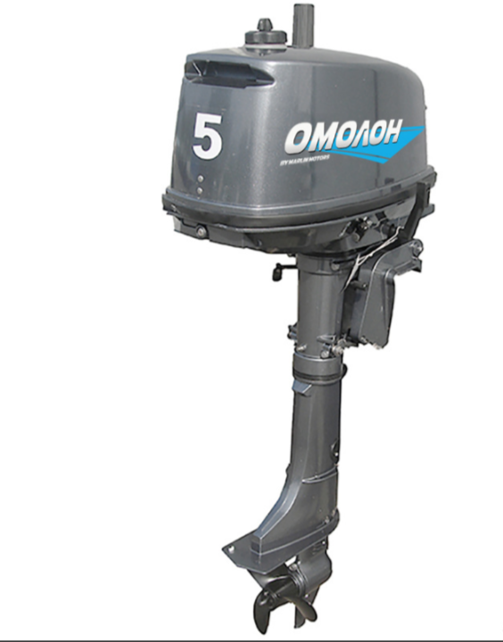 Лодочный мотор ОМОЛОН MP 5 AMHS в Нижнекамске