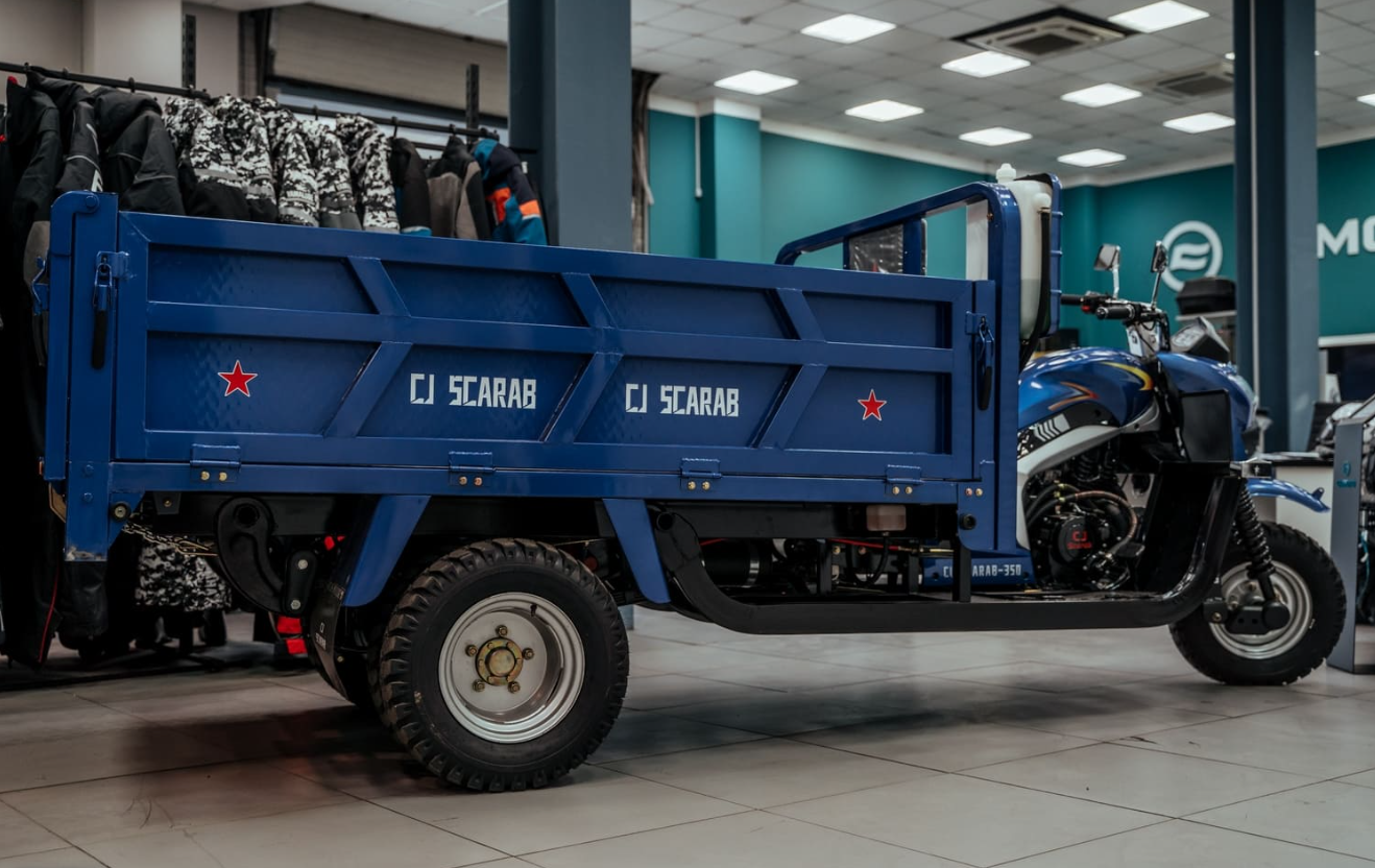 Трицикл CJ Scarab 350 в Нижнекамске