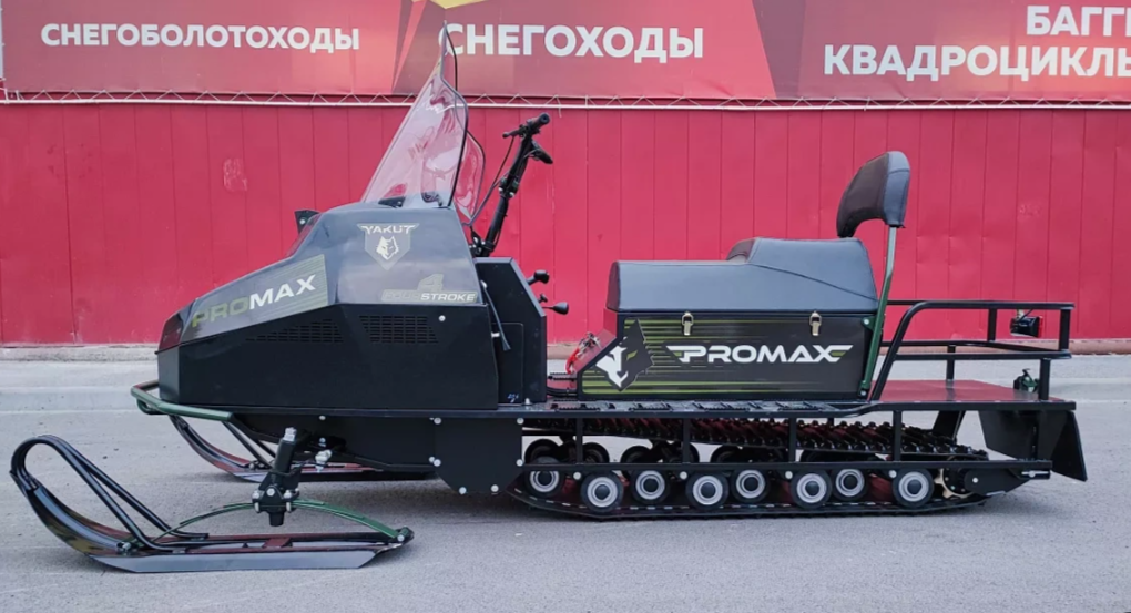 СНЕГОХОД PROMAX YAKUT LONG 500 4T 20 л.с LONCIN Б/У в Нижнекамске