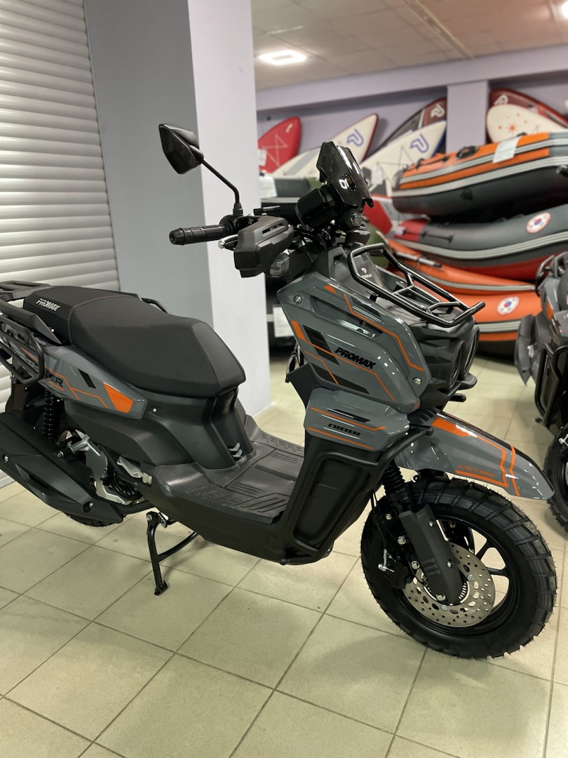 Скутер PROMAX STALKER 240 в Нижнекамске