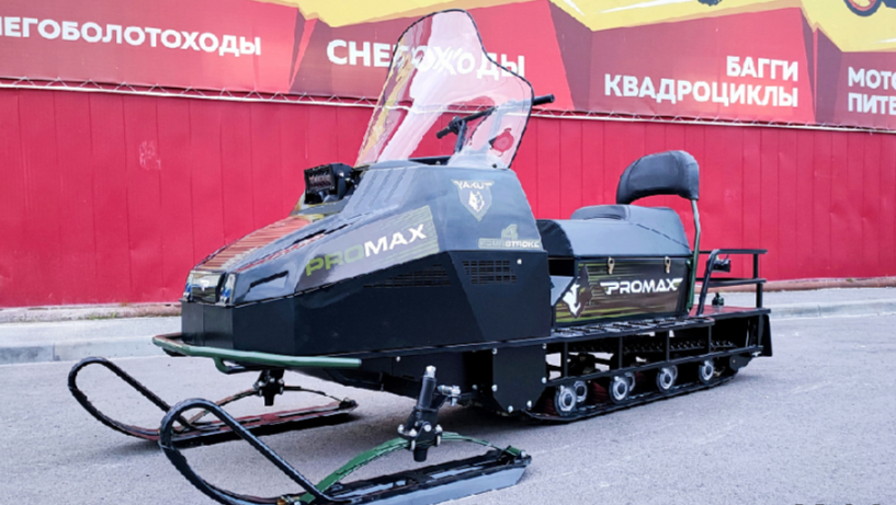 СНЕГОХОД PROMAX YAKUT LONG 500 4T 20 л.с LONCIN Б/У в Нижнекамске