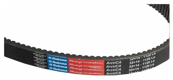 Ремень вариатора Rubena 33х14х1120 (Чехословакия) в Нижнекамске