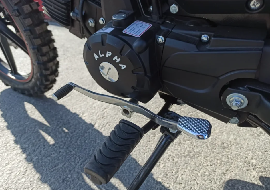 МОПЕД PROMAX ALPHA OFFROAD 130 (49) LUX (LED) в Нижнекамске