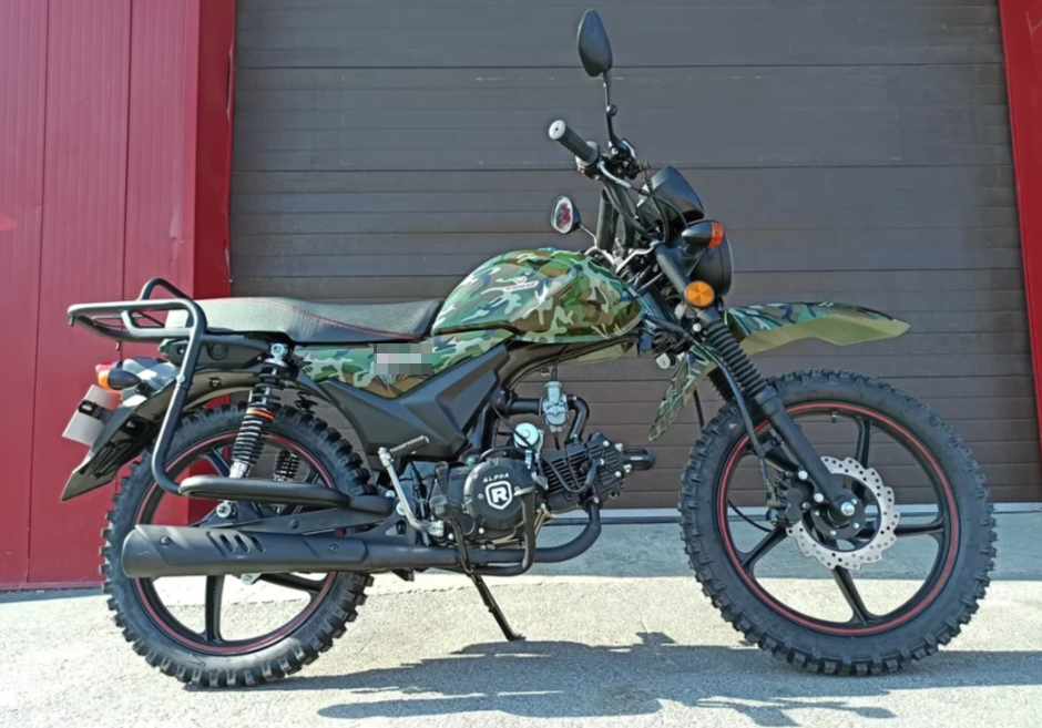 МОПЕД PROMAX ALPHA OFFROAD 130 (49) LUX (LED) в Нижнекамске