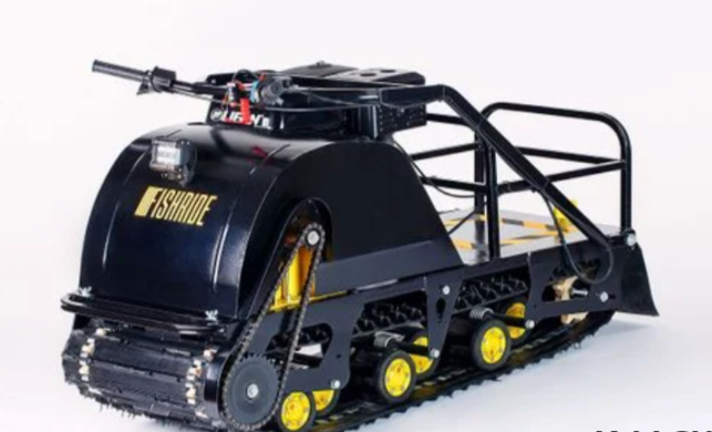 Мотобуксировщик FISHRIDE КЛАССИКА 17 л.с. в Нижнекамске