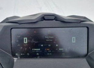 Снегоход AODES Siberiacross 1000 WT 508mm LCD 6.8 в Нижнекамске