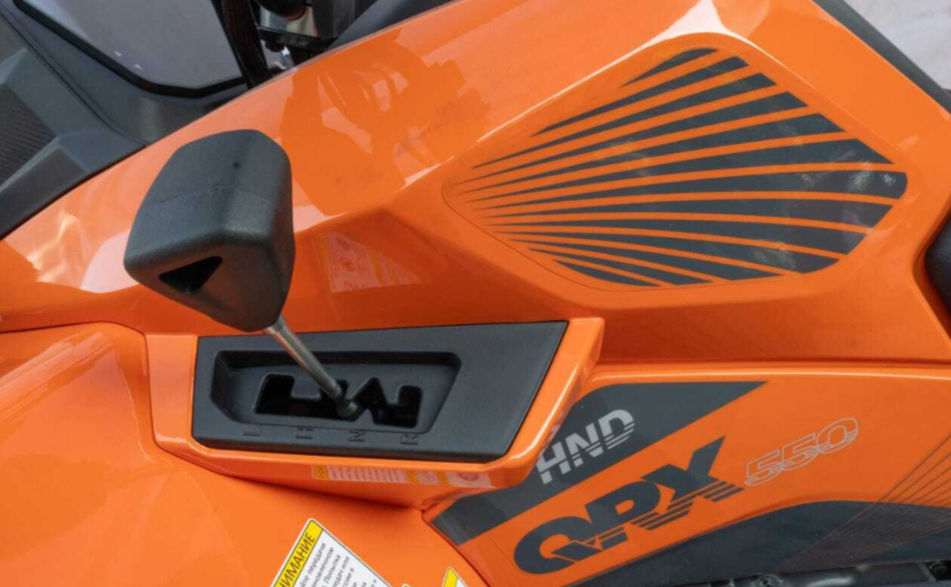 Квадроцикл HND QRX 650 в Нижнекамске