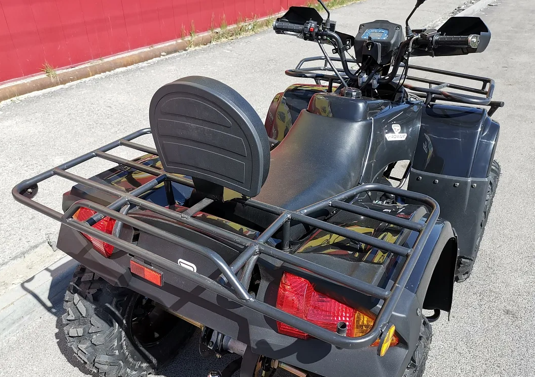 Квадроцикл PROMAX TRX300 CVT в Нижнекамске