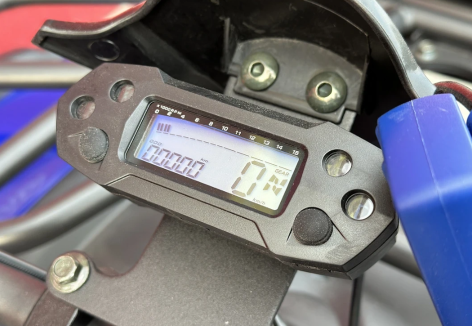  Квадроцикл PROMAX ATV 250 MAX (2025) в Нижнекамске