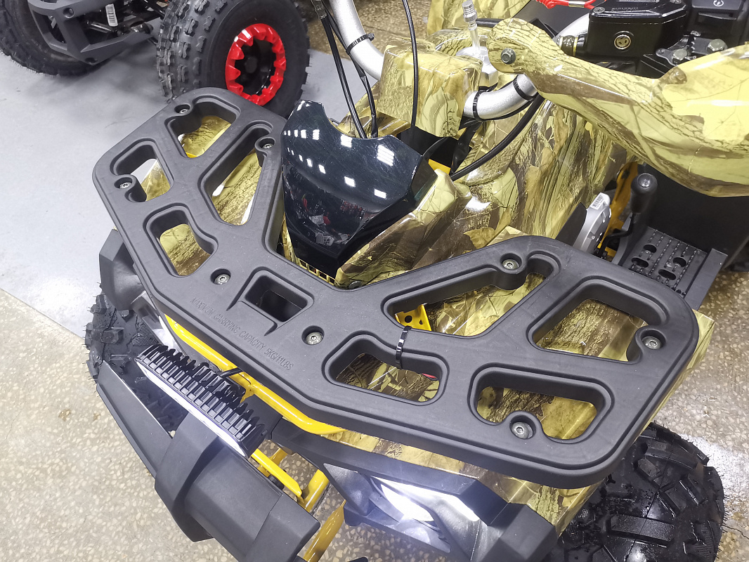 Квадроцикл PROMAX STORM 190 PRO в Нижнекамске