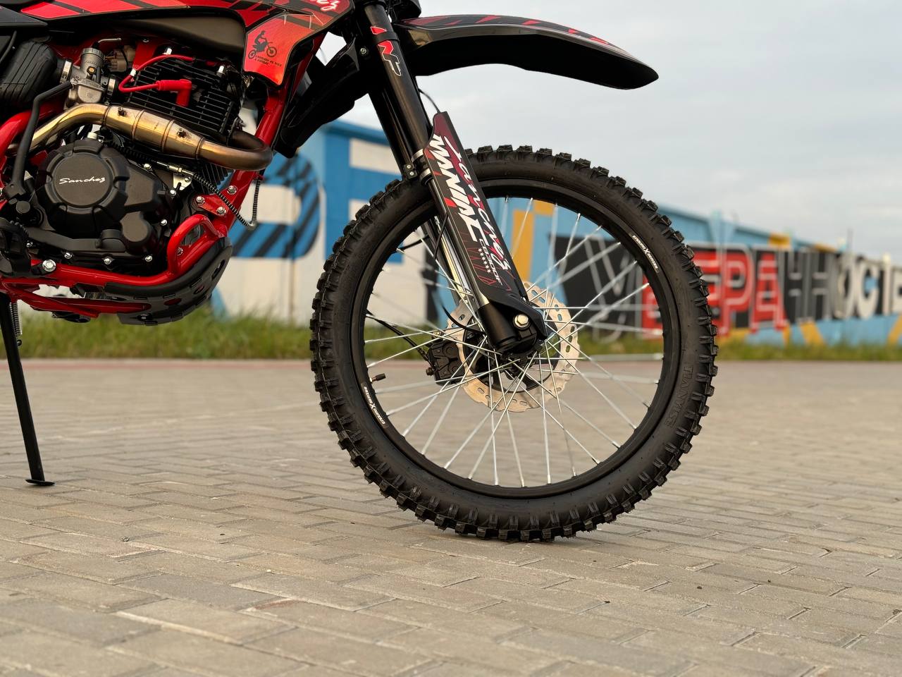 Кроссовый мотоцикл Sanchez Maniac CB300F в Нижнекамске