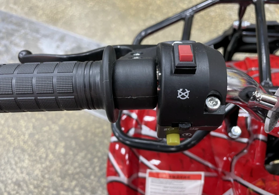 Квадроцикл PROMAX ATV MINI 2T 70CC р/с в Нижнекамске