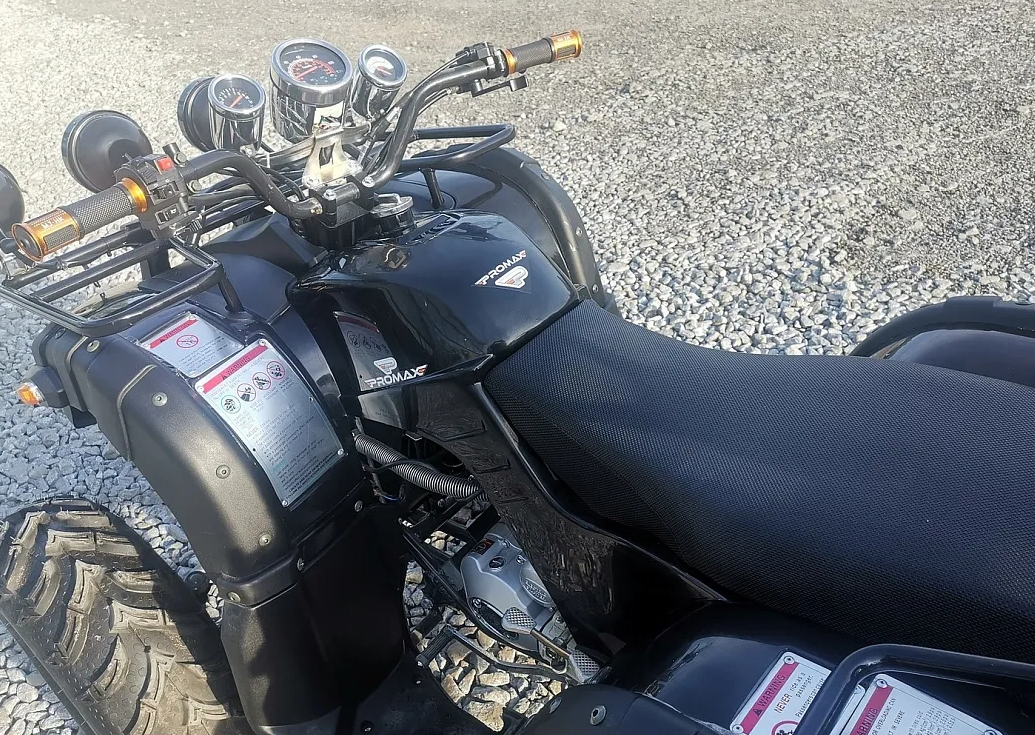 Квадроцикл PROMAX LEO 300 Max (кардан) в Нижнекамске