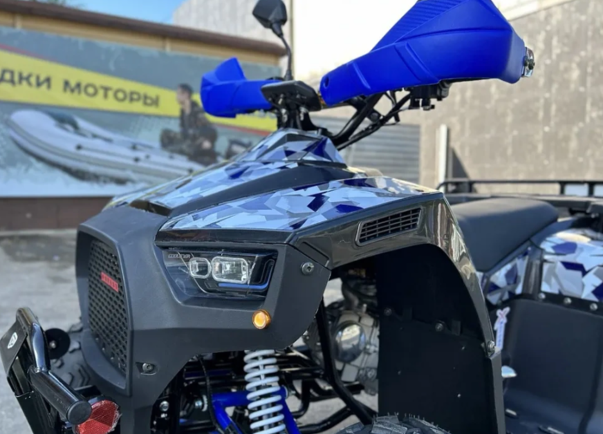 Квадроцикл PROMAX FOREST 180 в Нижнекамске